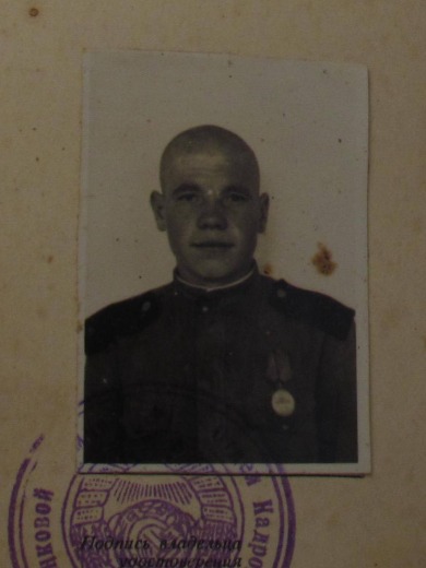 Афонькин Николай Алексеевич