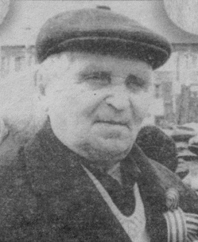 Сербаев Николай Степанович