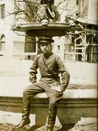 Владыкин Виталий Яковлевич