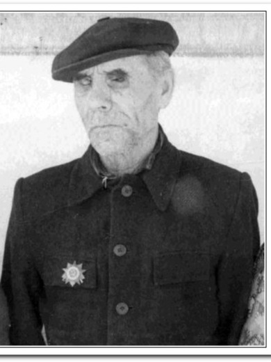 Брызгалов Степан Емельянович