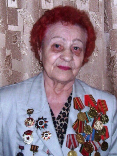 Юринская Людмила Александровна