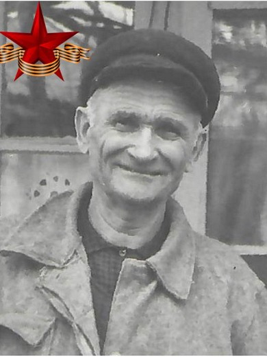 Родионов Андрей Терентиевич