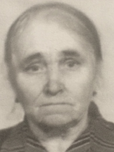 Ермолова Татьяна Михайловна