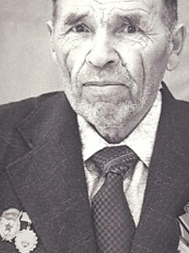 Маринов Иван Дмитриевич