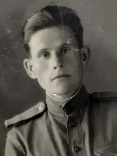Ерофеев Александр Иванович