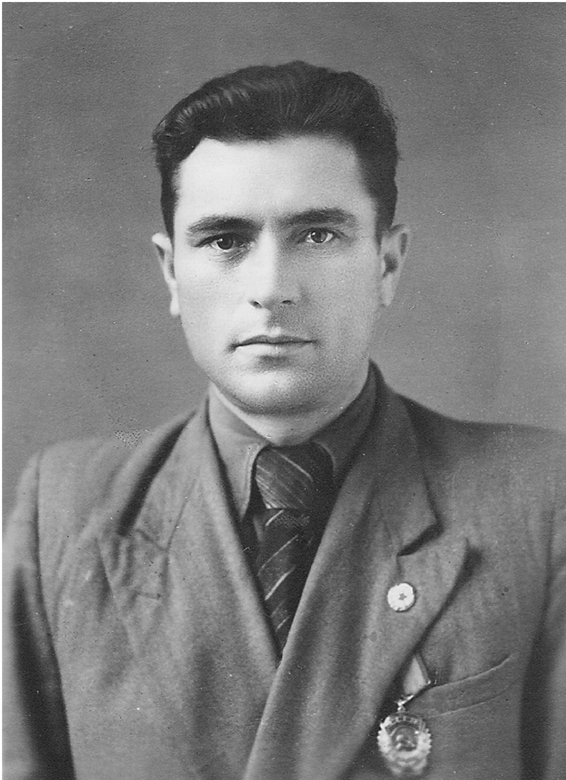 Ершаков Николай Петрович