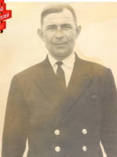 Лобаев Николай Иванович