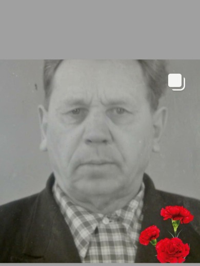 Фролов Степан Иванович