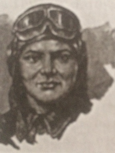 Белик Вера Лукьяновна