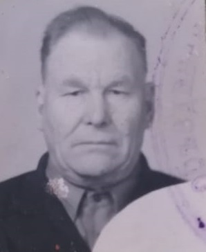 Козлов Алексей Кузьмич