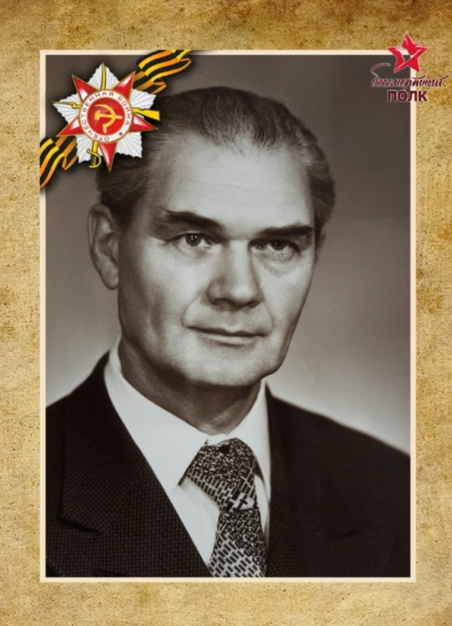Пешков Лев Анатольевич