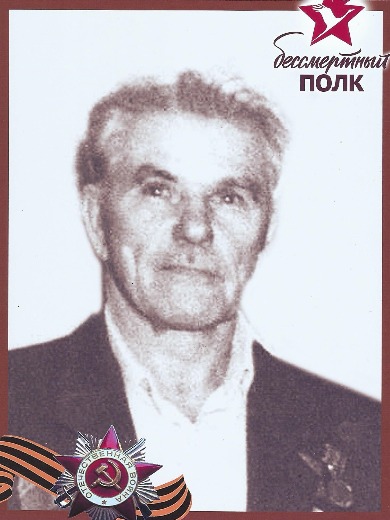 Кузовлев Михаил Фёдорович