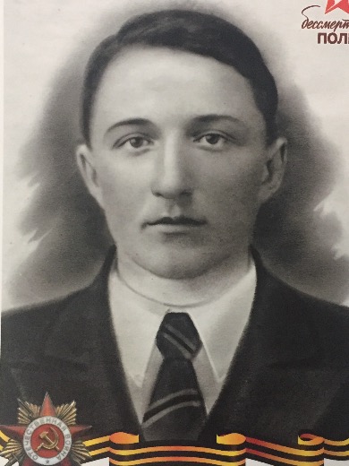 Пивоваренко Иван Иванович