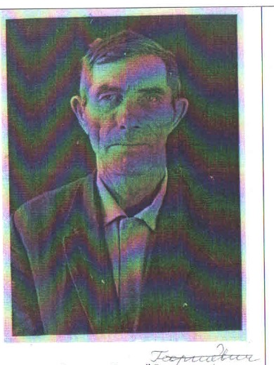 Ряшенцев Николай Егорович