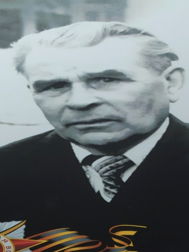 Молев Василий Павлович