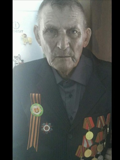 Рогачев Василий Ильич