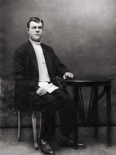 Трепалин Андрей Ефремович