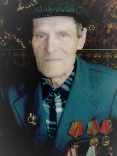 Созонтов Алексей Андреевич