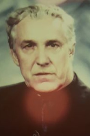Акимов Борис Николаевич