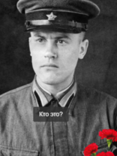 Сиваков Константин Михайлович
