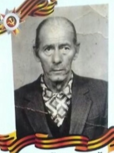 Домбровский Алексей Тимофеевич