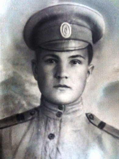 Владимиров Дмитрий Петрович