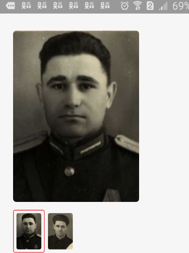 Сычев Александр Романович