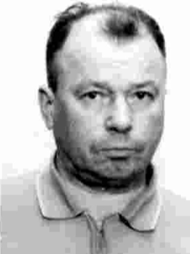 Вербин Василий Иванович