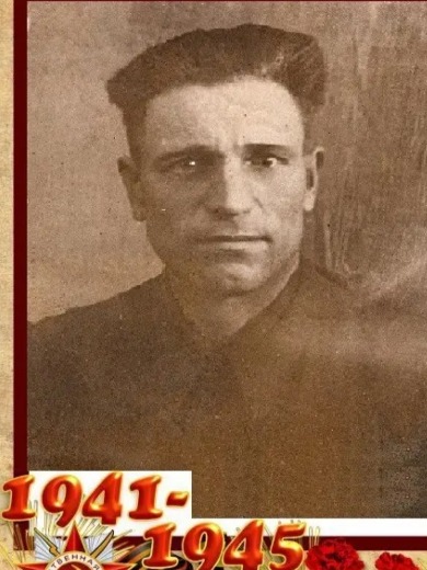 Нарушевич Иван Анисимович