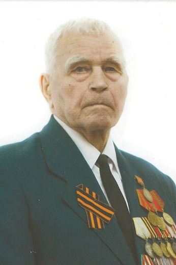 Найденов Василий Никифорович