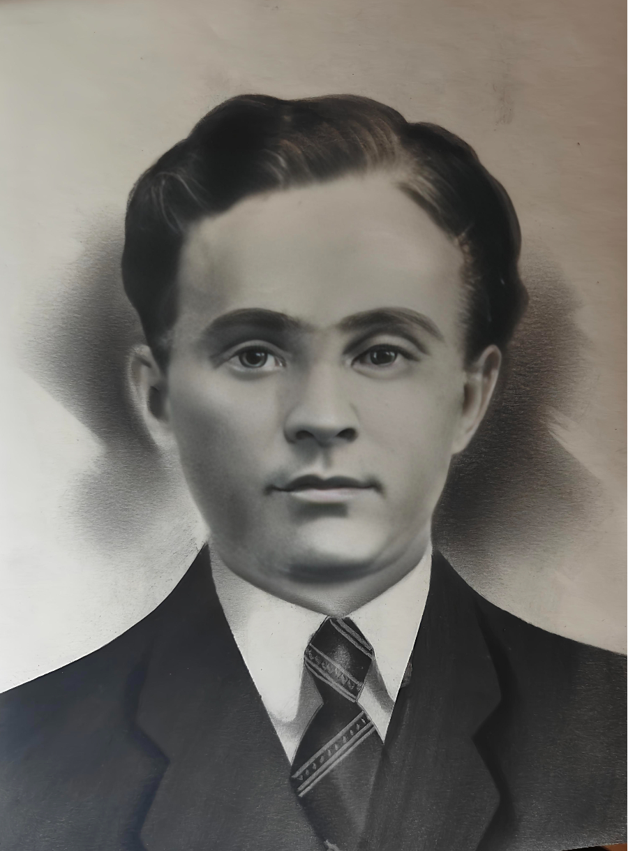 Слинько Георгий Кузьмич