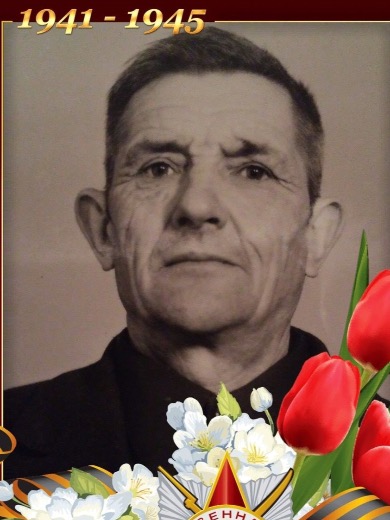 Федюков Павел Андреевич