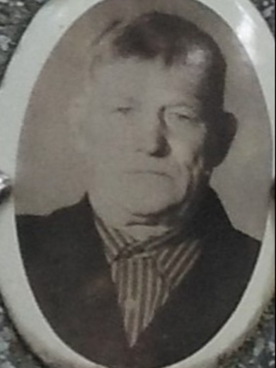 Зезюков Иосиф Игнатьевич