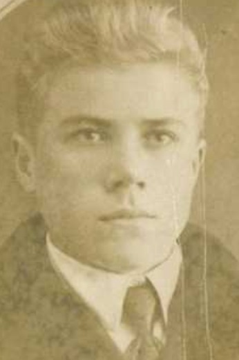 Ракитин Иван Васильевич