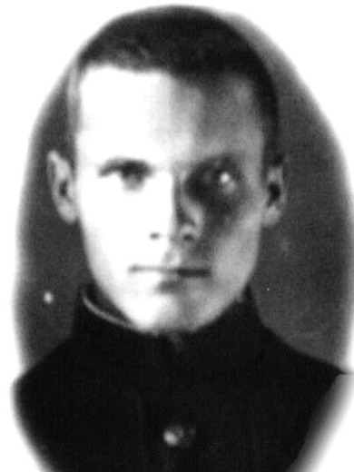 Баклунов Константин Владимирович