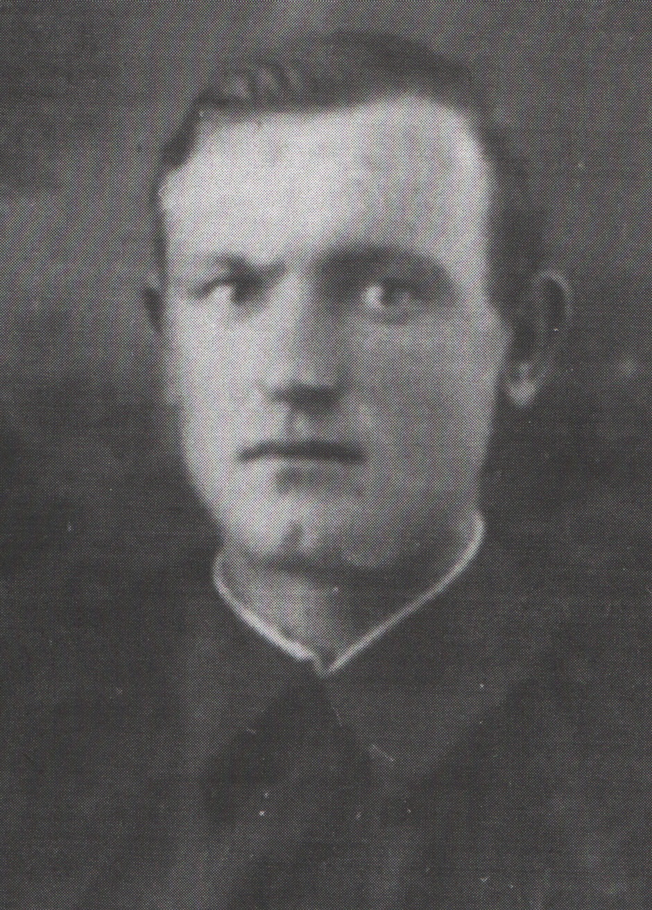 Потапенко Аркадий Иванович