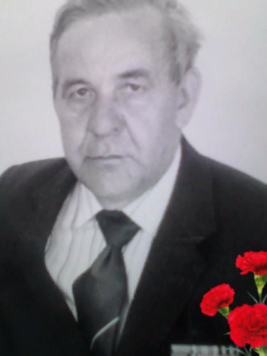 Ступников Александр Никифорович