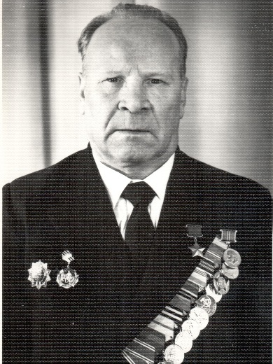 Васильев Иван Петрович