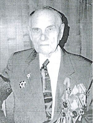 Терюков Михаил Степанович