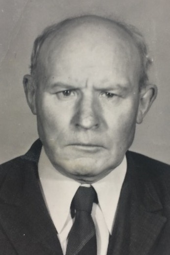 Трофимов Сергей Петрович