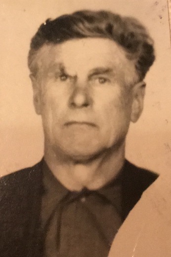 Цедрик Иван Иванович