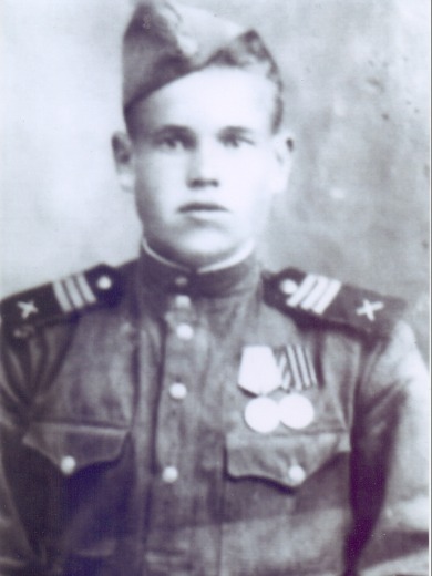 Колесников Александр Иванович
