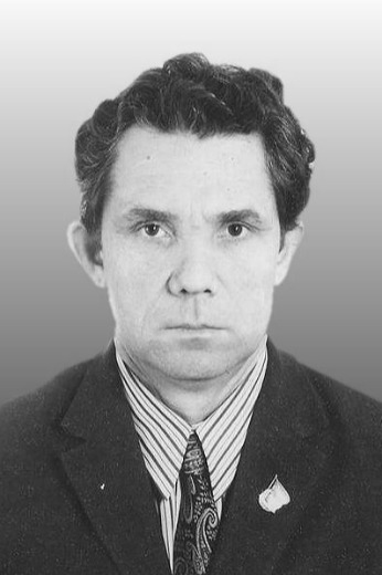 Александров Алексей Иванович