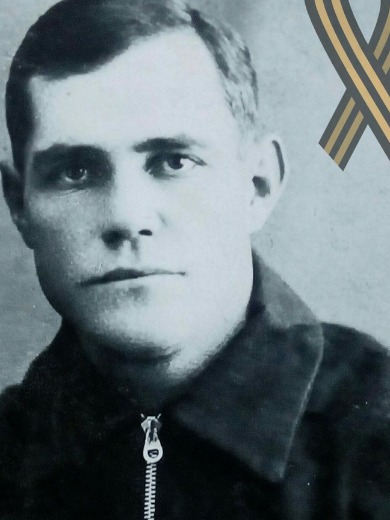 Котюргин Василий Дмитриевич