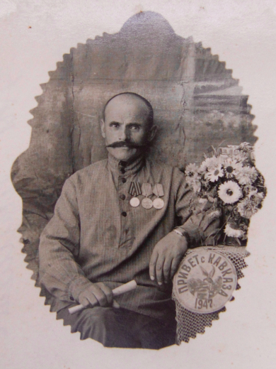 Ягубов Парсег Христофорович