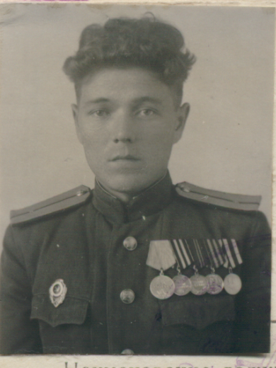 Васюков Михаил Васильевич