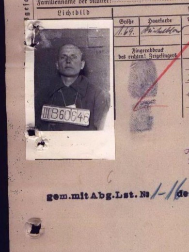 Колтохин Иван Иванович