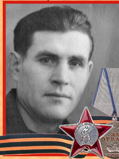 Назаров Владимир Иванович