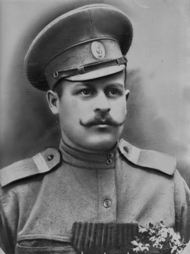 Лапухин Василий Иванович