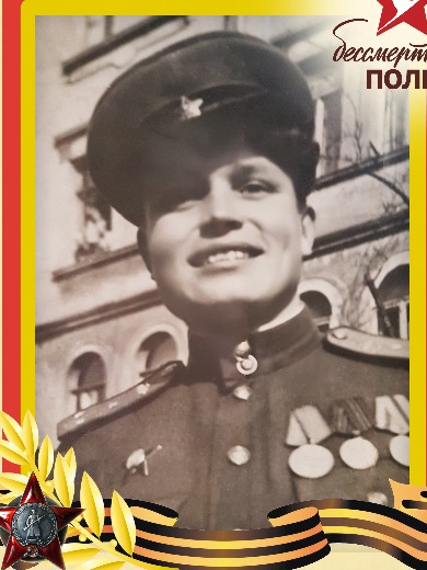 Тарасов Петр Иванович